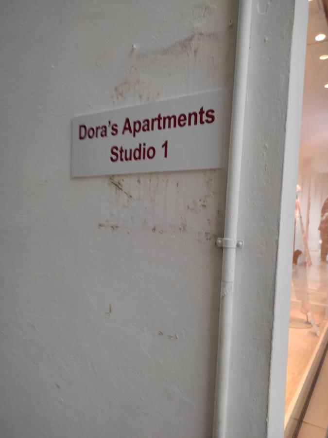 Dora's 1