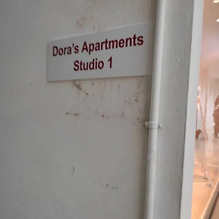 Dora'S Apartments Studio 1 Corfu  Exterior photo
