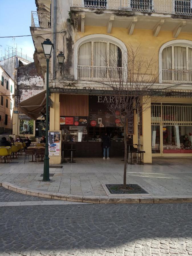 Dora's 1 * Corfu (city)